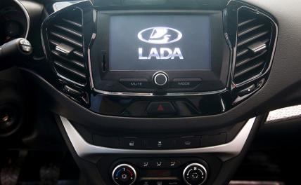 «Очень комфортабельная»: Премьер Кубы похвалил новую Lada Vesta Aura