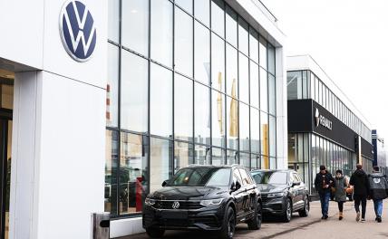 Стали известны подробности сделки по продаже бизнеса Volkswagen в России