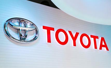 Toyota остановит свои заводы в Японии
