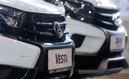 «АвтоВАЗ» нашел альтернативу поставщику подушек безопасности для Lada Granta и Lada Vesta
