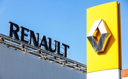 Собянин рассказал о судьбе московского завода Renault